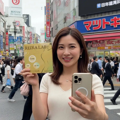 REIKA LAB Black Ginger Extract | Japanese Wellness Sachets | 2 Sticks Daily | Made in Japan KAMAKURA JAPON