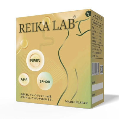 REIKA LAB Weight Balance Support – Black Ginger Extract Sachets (2 Sticks Daily) | Made in Japan TokyoSupplements.jp