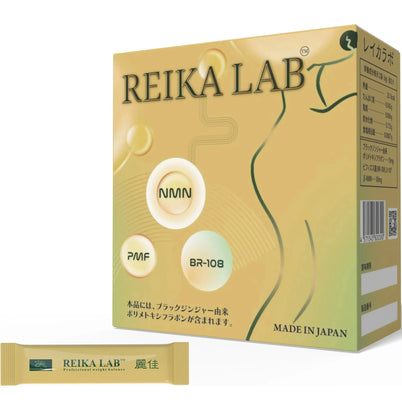REIKA LAB Weight Balance Support – Black Ginger Extract Sachets (2 Sticks Daily) | Made in Japan TokyoSupplements.jp