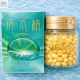 SHIMISEI High-Purity Hyaluronic Acid 240mg | Japanese Daily Wellness Trial Pouch | 28 Caps | Made in Japan KAMAKURA JAPON