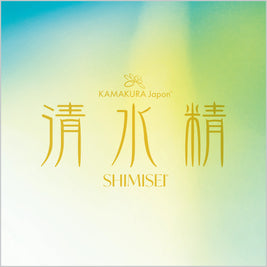 SHIMISEI High-Purity Hyaluronic Acid 240mg | Inner Moisture Support 2-Week Starter | MADE IN JAPAN TokyoSupplements.com.au