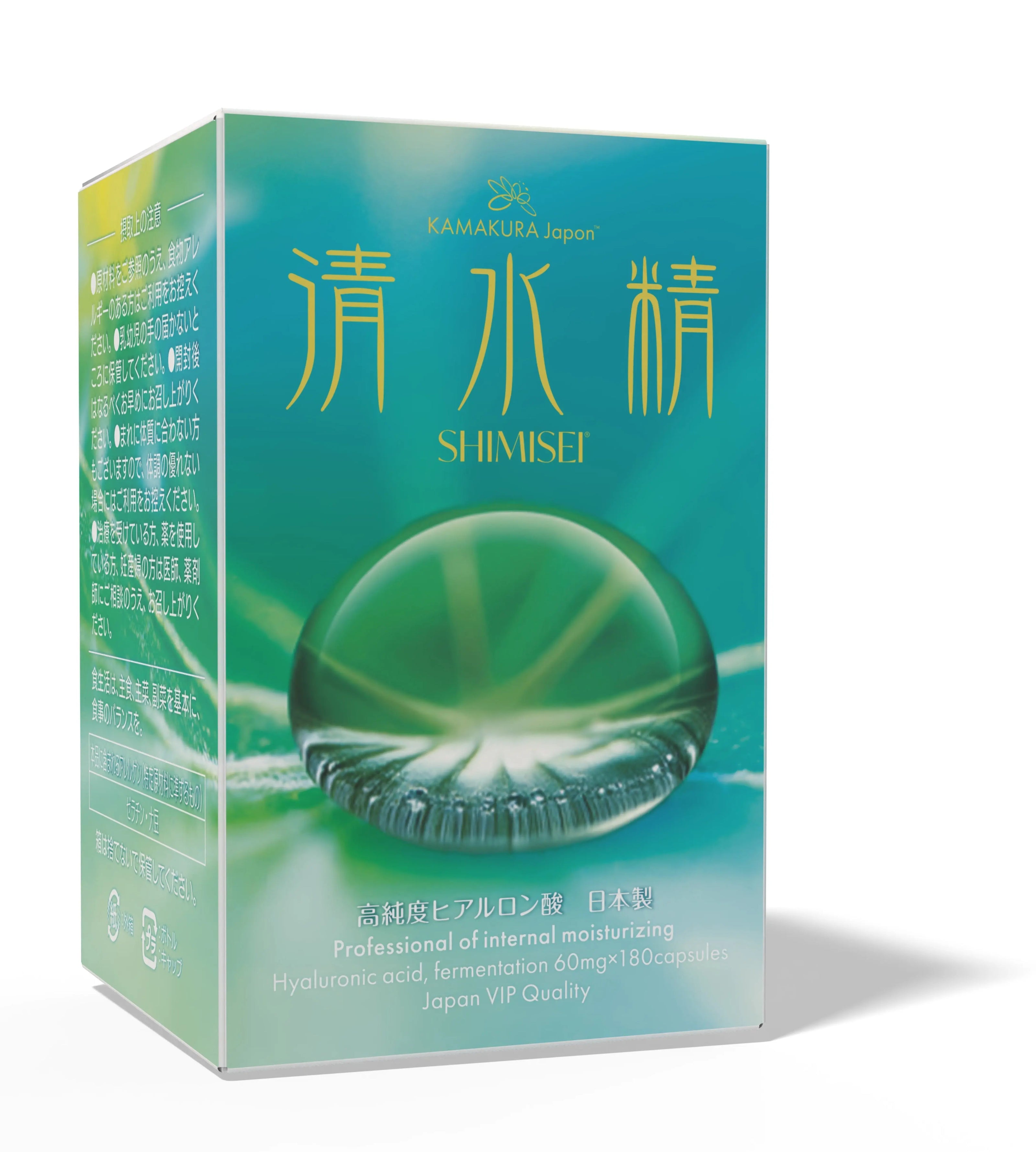 SHIMISEI High-Purity Hyaluronic Acid 240mg | Beauty & Hydration Support | 180 Caps | MADE IN JAPAN TokyoSupplements.com.au