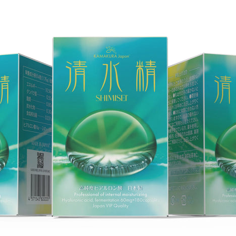 SHIMISEI High-Purity Hyaluronic Acid 240mg | Beauty & Hydration Support | 180 Caps | MADE IN JAPAN TokyoSupplements.com.au