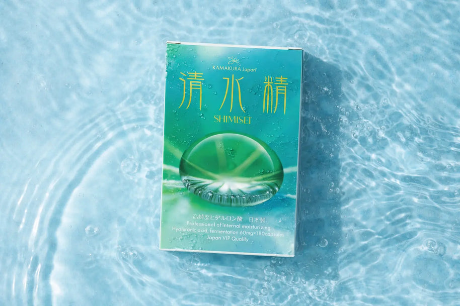 SHIMISEI High-Purity Hyaluronic Acid 240mg | Beauty & Hydration Support | 180 Caps | MADE IN JAPAN TokyoSupplements.com.au