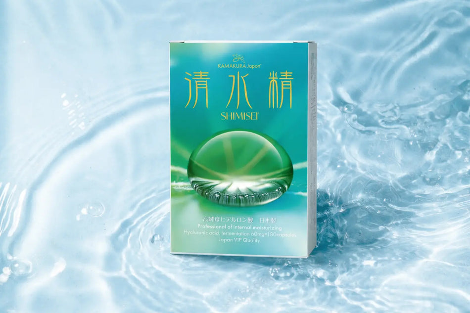 SHIMISEI High-Purity Hyaluronic Acid 240 mg/day – Hydration & Beauty Support (Premium membership / 6-Week Supply) TokyoSupplements.com.au